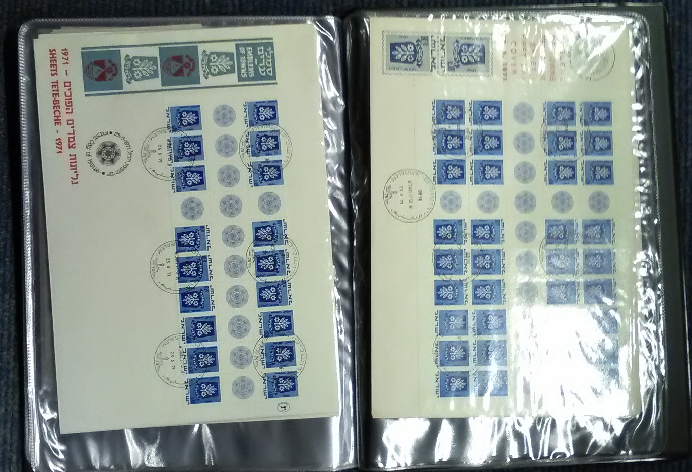 Israel collection. 25 items. Includes FDC's 1965/1995 souvenir sheets. Mint booklet - 1991 portal - Image 3 of 6