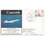 British Airways Official signed Concorde flown cover. Riyadh, Bahrain, 17 Feb. 1979, flown GN94AB,