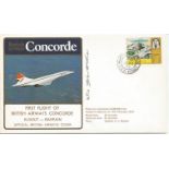 British Airways Official signed Concorde flown cover. Kuwait, Bahrain, 12 Feb. 1979, flown GN94AB,