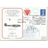 Luftwaffe aces Erich Rudorffer, Hermann Graf, Bruno Stolle signed cover comm. 25th ann of the Martin