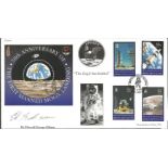 Dr Ed Gibson Skylab astronaut signed 1999 British Virgin Islands 30th Ann Moonlanding FDC. Only 40