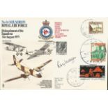 Roy Mason signed 46 sqn RAF cover 1975. Rare variety, flown with stamps from 4 countries. Good