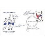 Bobby Moore, Sir Alf Ramsey, Alan Ball and Bobby Charlton signed 1966 England winners FDC with