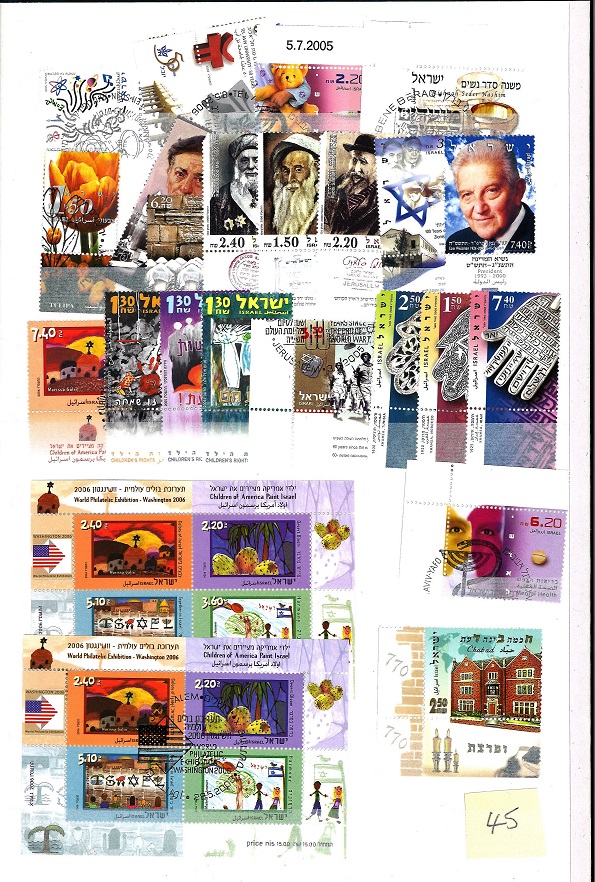 Israel stamp collection in stockbook. Mainly unmounted mint with full tabs and miniature sheets.