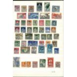 GB and Commonwealth Stamp collection high value in Black Stock book. Range of countries covered