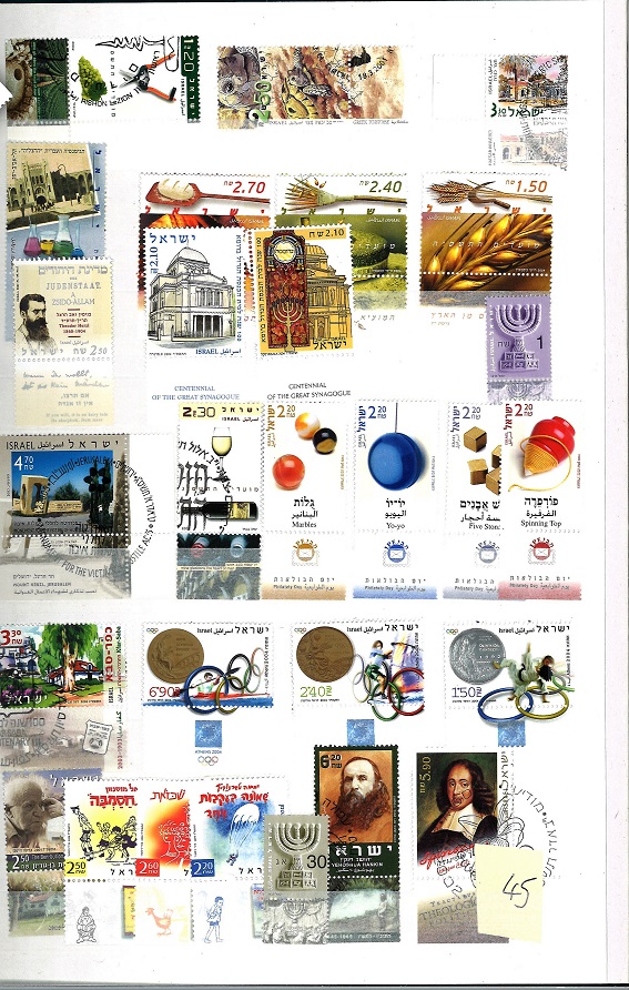 Israel stamp collection in stockbook. Mainly unmounted mint with full tabs and miniature sheets. - Image 3 of 8