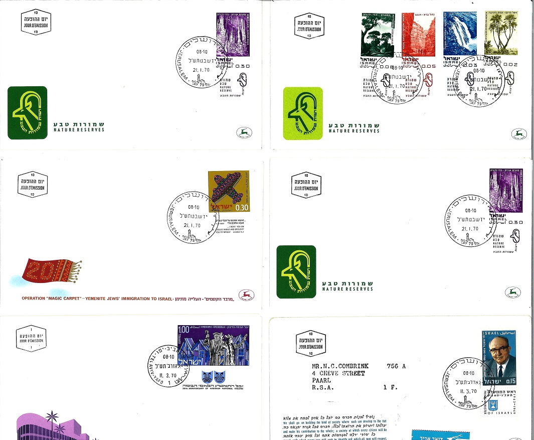 Israel 60 FDC collection all full tabs. 1967/1970. Good Condition. All signed items come with our - Image 3 of 8