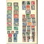 British Commonwealth and GB stamp collection in red stock book. Mint an use mainly prior to 1945.