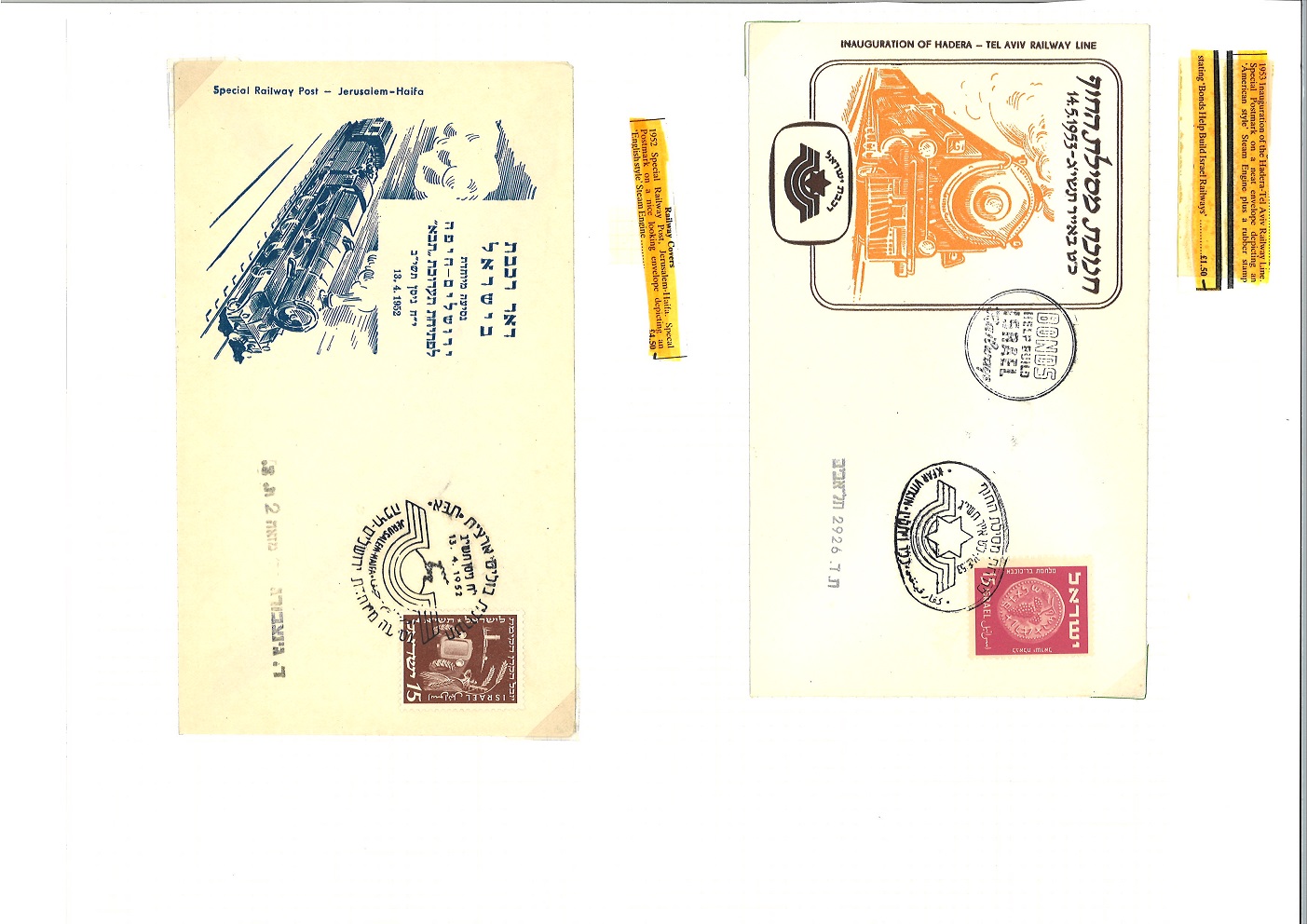 Israel special cover collection. 9 covers and bus and taxi receipts. Includes 1957 cancelled on - Image 5 of 8