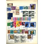 Highly valuable Israel stamp collection in brown stockbook. Mainly Israel but also includes