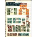 Europe and Israel Stamp collection in stock book. Some duplication includes stamps from Switzerland,