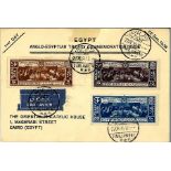 Anglo Egyptian Treaty FDC. 22.12.36. FDC Egypt. Good Condition. All signed items come with our