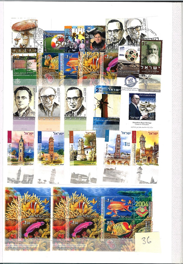 Israel stamp collection in stockbook. Mainly unmounted mint with full tabs and miniature sheets. - Image 4 of 8