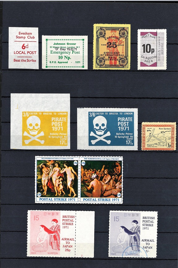 Stamps Fine assortment of Cinderella, tax and court fee labels, including Jersey, GB, India, - Image 4 of 8