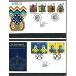 1977-1994 GB FDC collection. Neat typed addresses. Approx. 160 covers in 4 cover albums. Catalogue