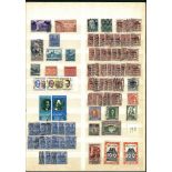 World High value stamp collection in green stock book. Includes stamps from Australia, Germany,