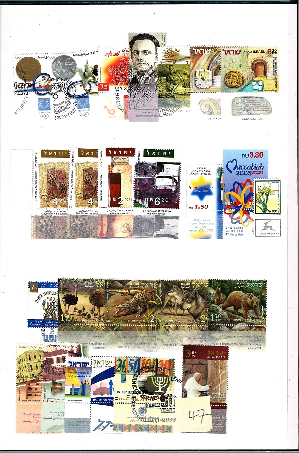 Israel stamp collection in stockbook. Mainly unmounted mint with full tabs and miniature sheets. - Image 2 of 8