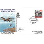Phillip Martin DFC signed 1994 50th anniv of the sinking of the Tirpitz cover. Good Condition. All