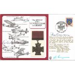 Phillip Gardner VC, Bill Reid VC signed Victoria Cross DM Medal cover. Flown by VC10 cover and