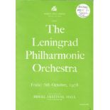 Mariss Jansons and Victor Treitiakov signed The Leningrad Philharmonic Orchestra programme 1978.