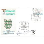 Bobby Moore signed England v Kuwait official FA commemorative cover. Good Condition. All signed