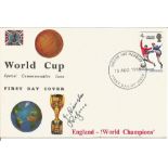 1966 World cup final referee Gottfried Dienst signed World Cup special commemorative issue FDC. 18/