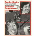 Gordon Banks Signed Testimonial Match Football Programme. Good Condition. All signed items come with