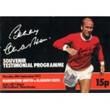 Bobby Charlton, Matt Busby and one other signed Souvenir Testimonial programme. Good Condition.