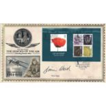 Simon Ward signed The Great War 1914-1918 The Heroes of The Air coin cover. Benham official FDC PNC,