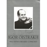 Igor Oistrakh & Arnold Katz signed 1993 concert programme. Good Condition. All signed items come