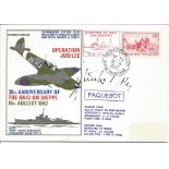 RAF World War Two flown cover signed by Major Gunther Rall (One of the big German Aces, 621