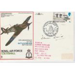 WW2 RAF FDC commemorating 30th anniversary of the Battle of Britain Sept 19th 1970. Signed by