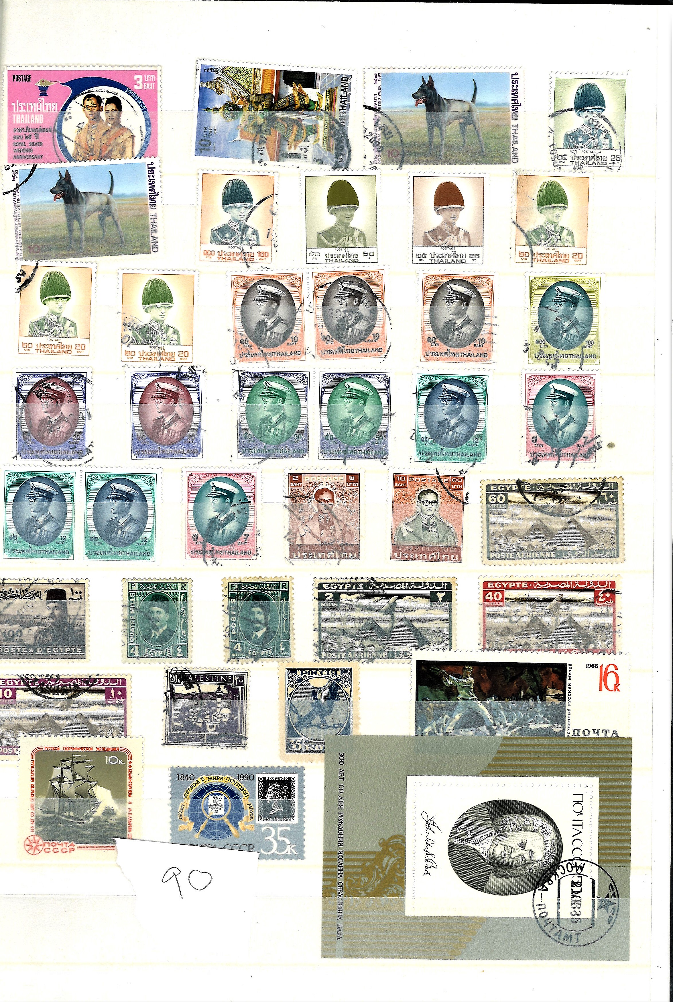 Worldwide high value stamp collection in black stock book countries include USA, Czechoslovakia,