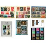 Stamp collection glory folder notable stamps include Bulgaria 1940/1950 mint and used and