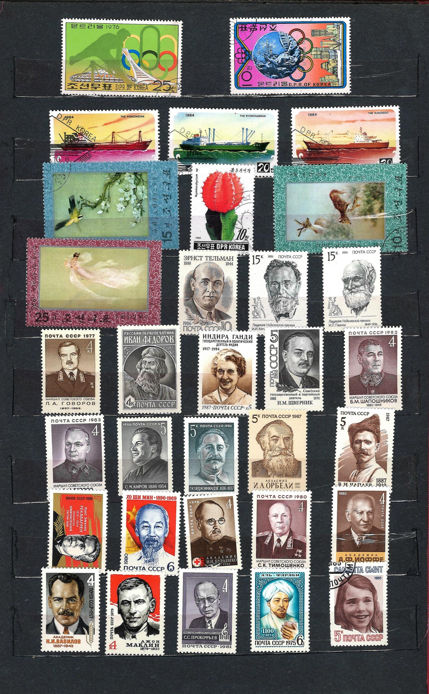 World stamp collection in red stockbook 20 pages of stamps from around the world including USA and - Image 7 of 9