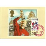 Bobby Moore 1999 PHQ card with original 1966 England Winners stamps and 40th ann Harrow and