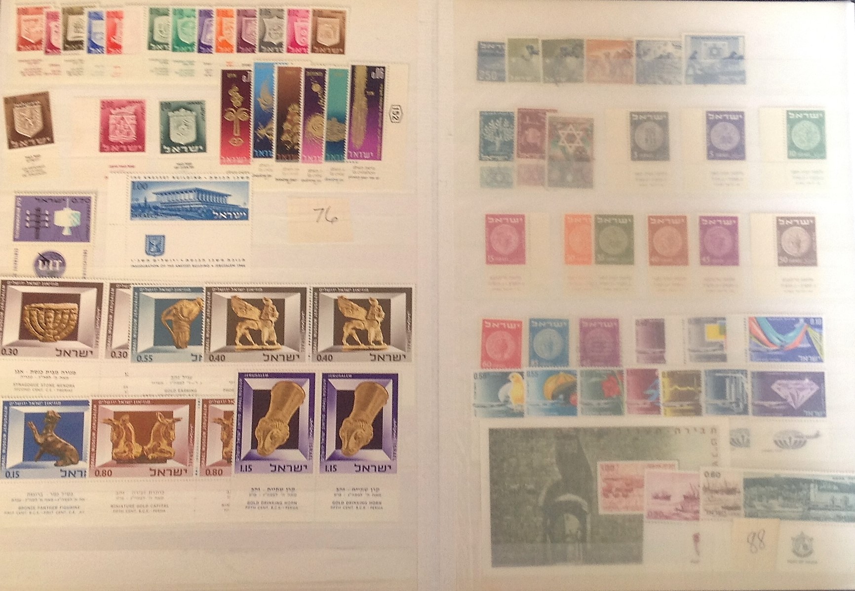 GB and Commonwealth Stamp collection high value in Black Stock book. Range of countries covered - Image 4 of 5