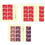 Vintage stamps Israel 1949 UPU unmounted in mint condition two sheets of 4 pairs catalogue value £