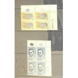 Israel stamp collection. Mainly unmounted mint with full tabs. Includes Album pages some plate