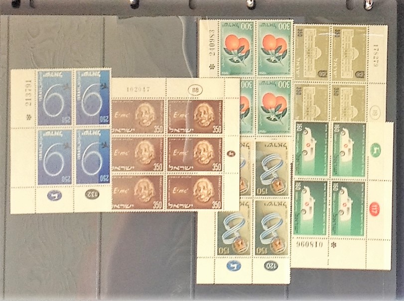 Israel stamp collection. Mainly unmounted mint with full tabs. Includes Album pages some plate - Image 5 of 6