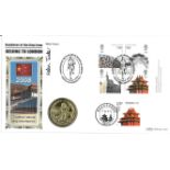 Helen Tucker signed Beijing to London coin cover. Benham official FDC PNC, with 2008 Isle of Man