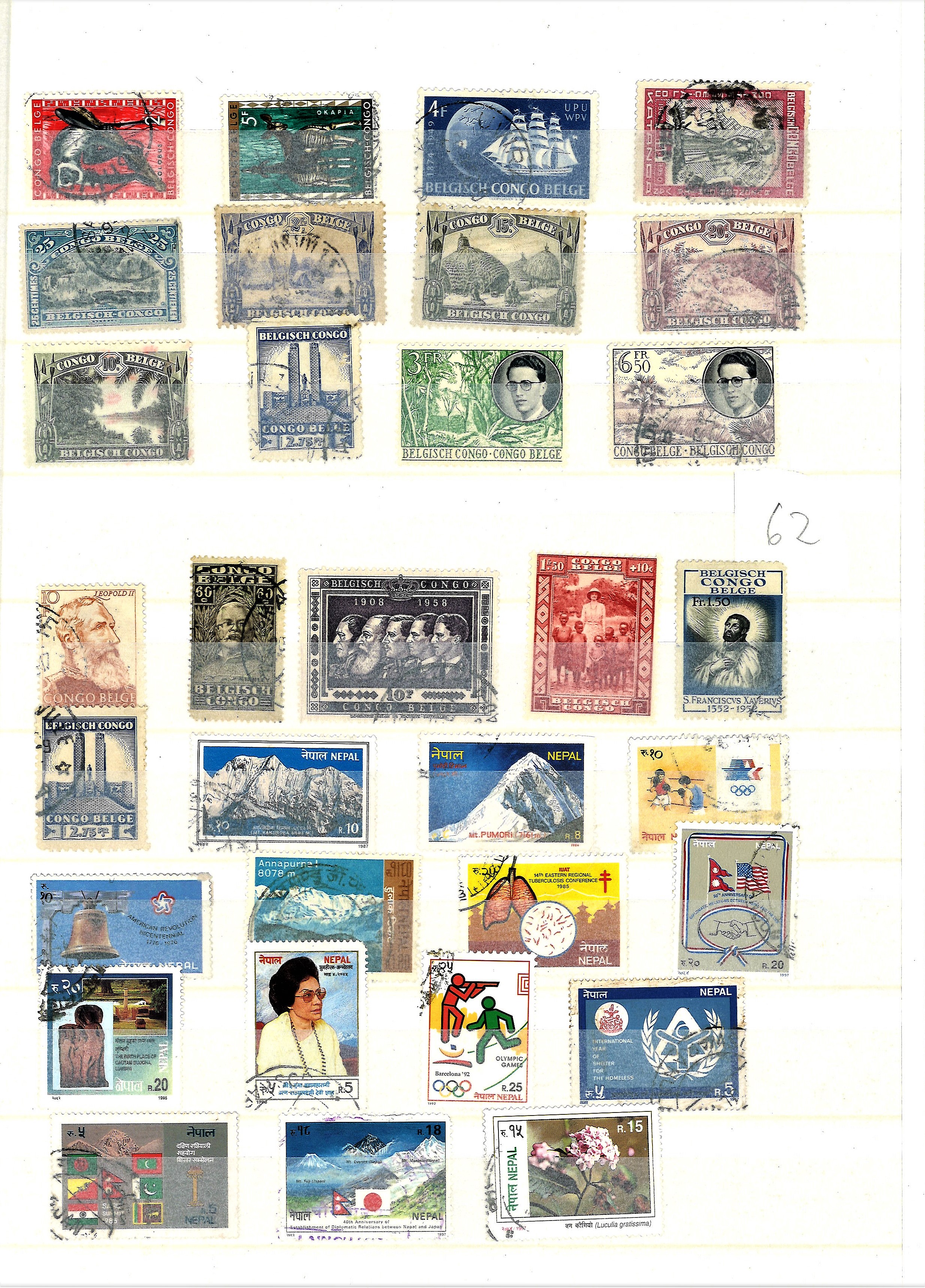 Worldwide high value stamp collection in black stock book countries include USA, Czechoslovakia, - Image 8 of 8