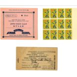 Vintage Postal History Government of Palestine food control booklet 1945, 12 JNF labels and an