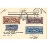 Anglo Egyptian Treaty FDC. 22. 12. 36. FDC Egypt. Good Condition. We combine postage on multiple