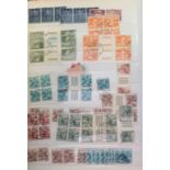 Europe and Israel Stamp collection in stock book. Some duplication includes stamps from Switzerland,