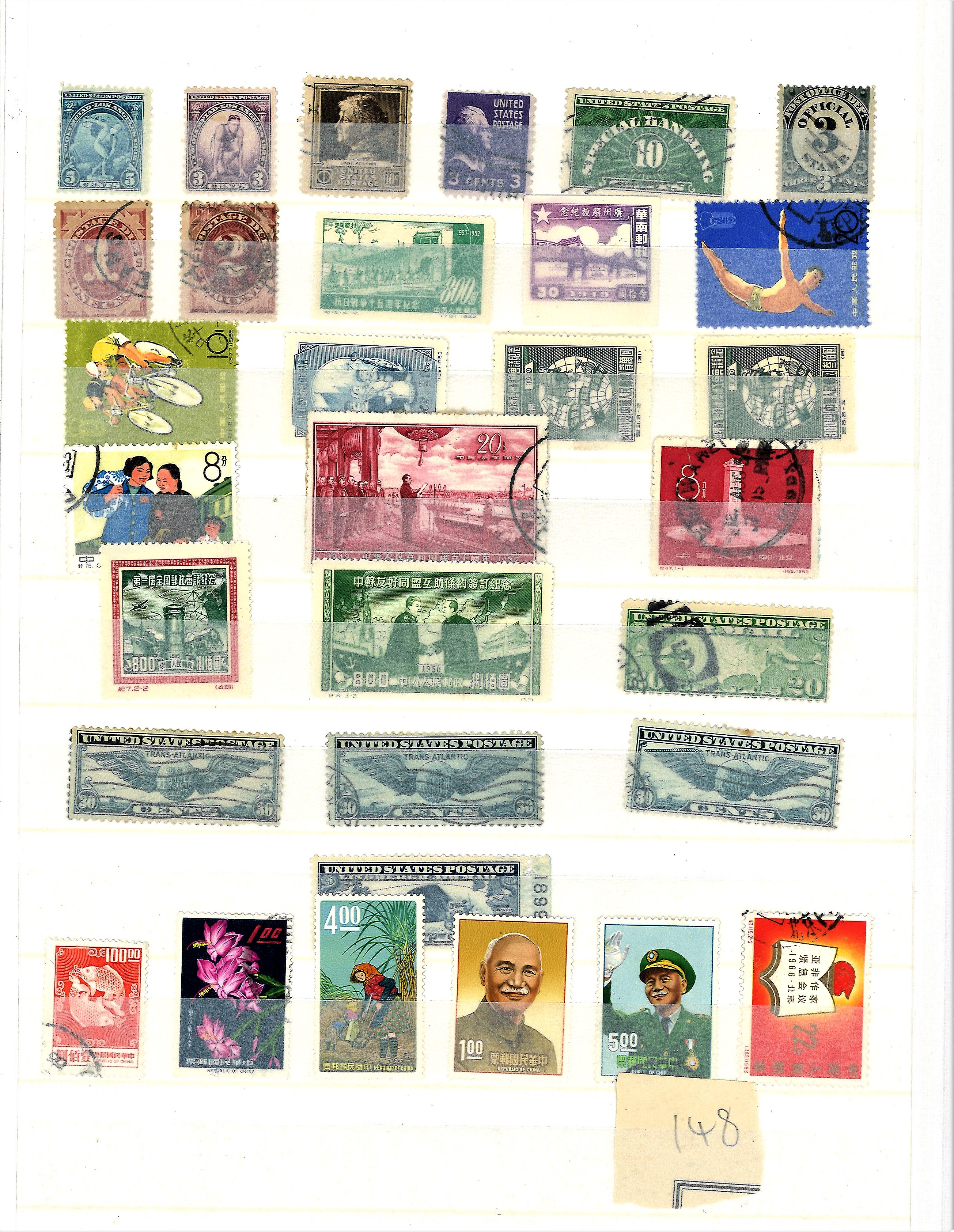 Worldwide high value stamp collection in black stock book countries include USA, Czechoslovakia, - Image 4 of 8