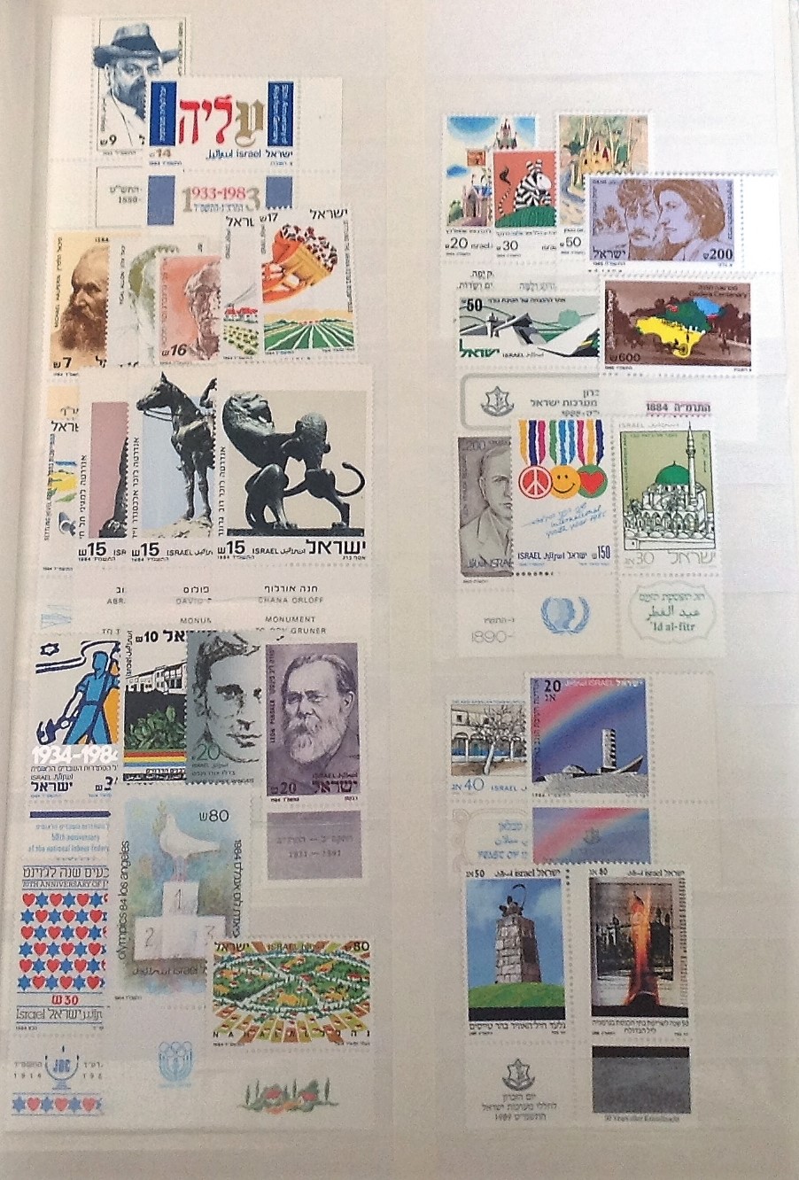 Worldwide stamp collection housed in 48 page green stockbook. Includes Covers, GB, British - Image 6 of 7