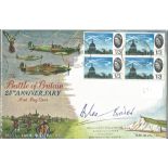 Grp Capt Douglas Bader DSO DFC signed 1965 Battle of Britain FDC with block of four 1/3s stamps