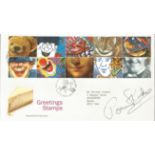 Film and TV Ronnie Barker signed 1991 Royal Mail Greeting Stamps FDC PM Lincs 26th March 1991.