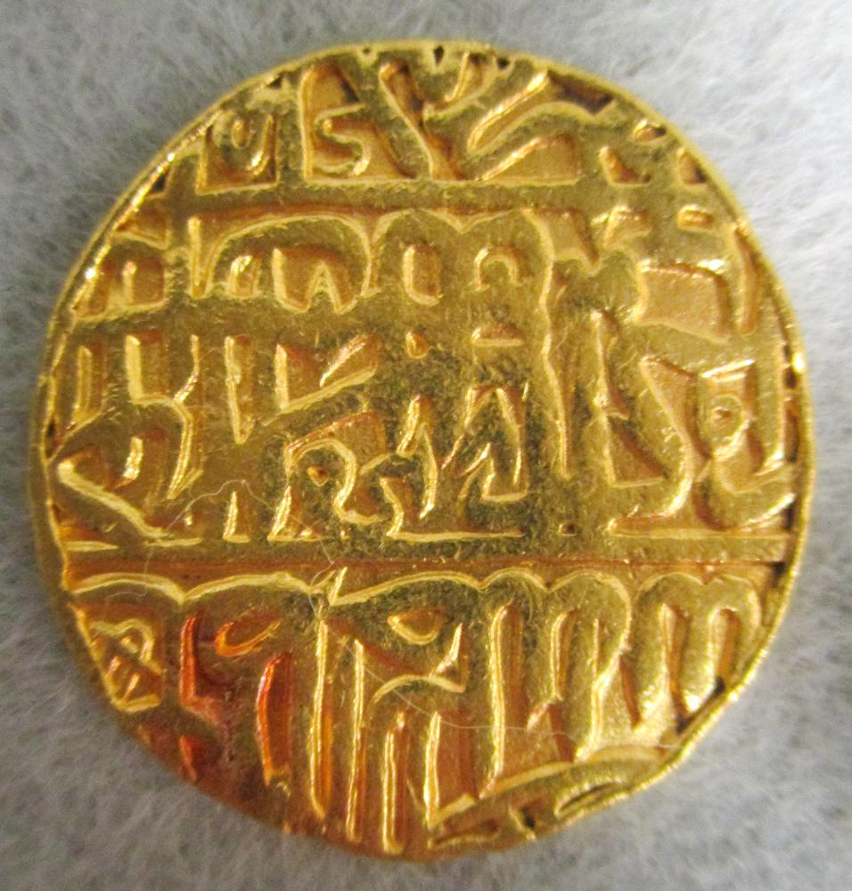Mohamad Shah type gold coin Weight 8.1g